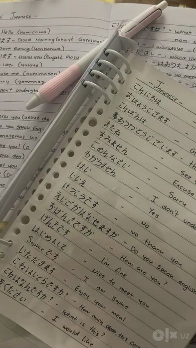 РЕПЕТИТОР ПО ЯПОНСКОМУ ЯЗЫКУ 

Помогу изучать японский язык с нуля
