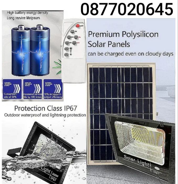 LED Соларен прожектор 100W,150W,200W,400W,600W,800W с отделен панел