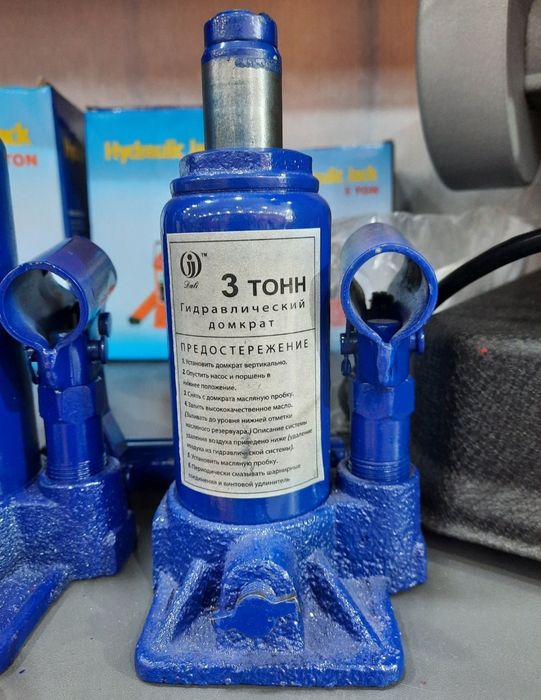 Домкрат гидравличискый