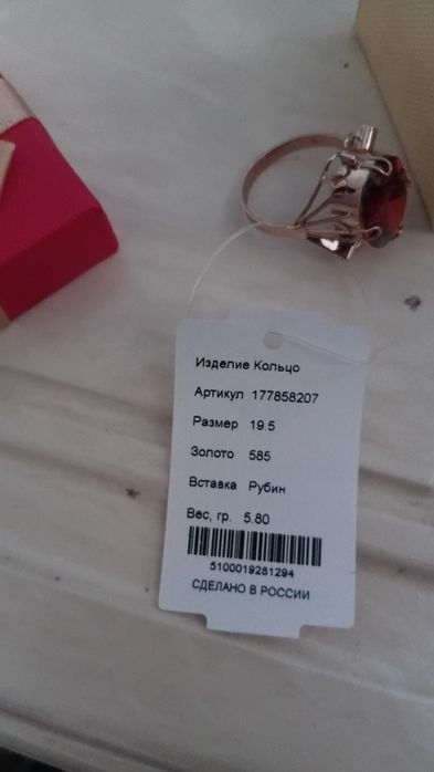 Срочна продам.Пос Мирный.