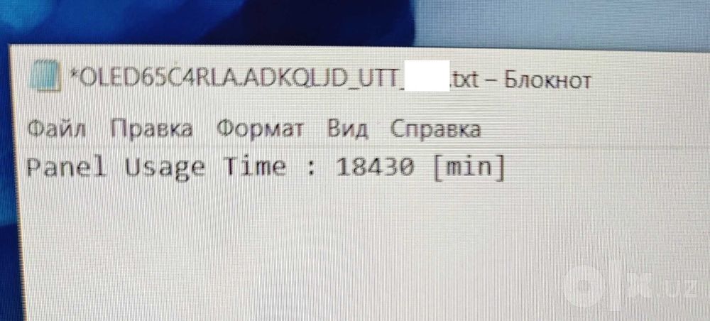 Продам телевизор LG OLED C4 65 дюймов (модель OLED65C4RLA)