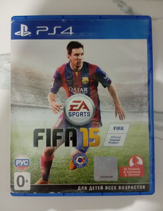 Fifa 15 на Playstation 4