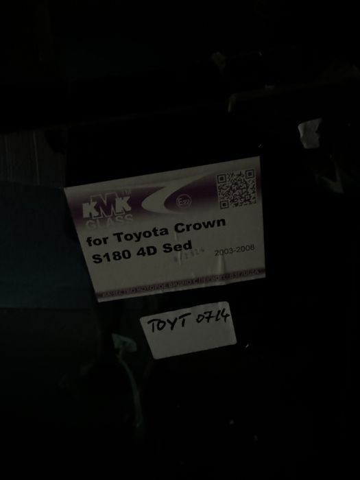 Лобовое стекло Crown 180