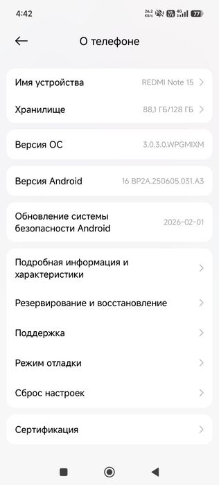 Redmi note 15 yangidek