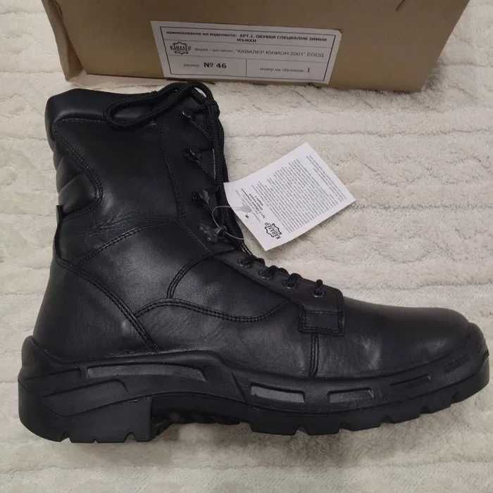 Кубинки, естествена кожа, КАВАЛЕР, 45 номер, 30 см.