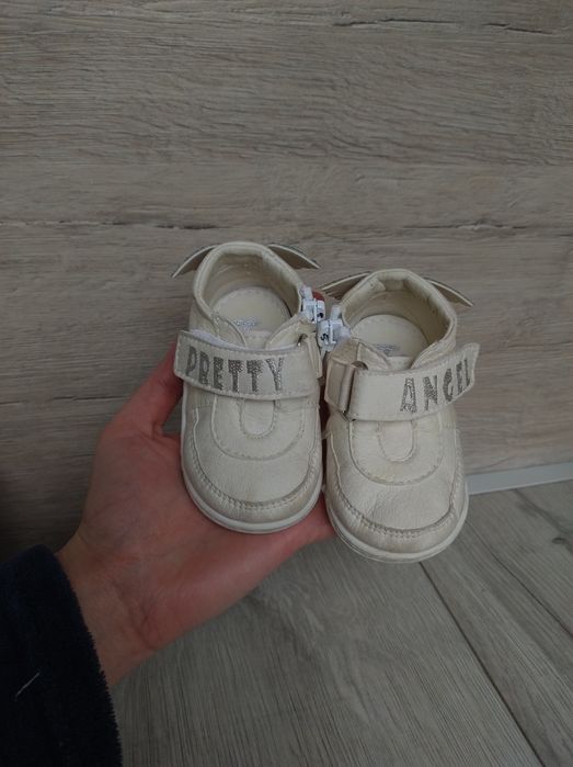 Буйки Колев и Колев 15/16 номер