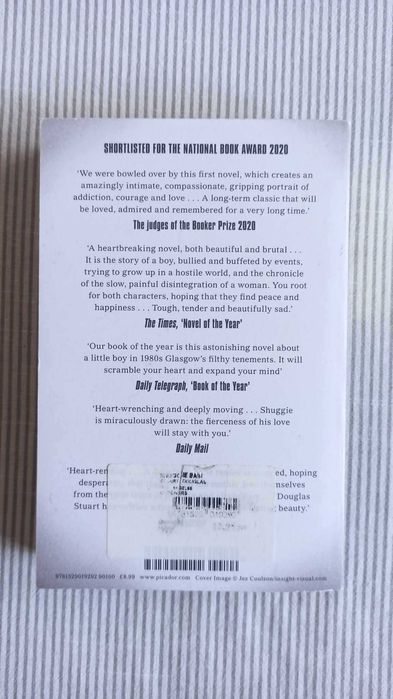 Книги на английски език