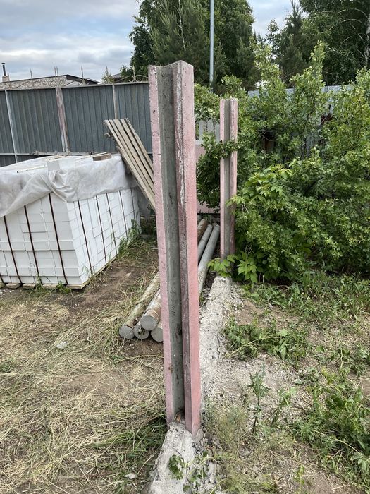 Продам бетонные столбы