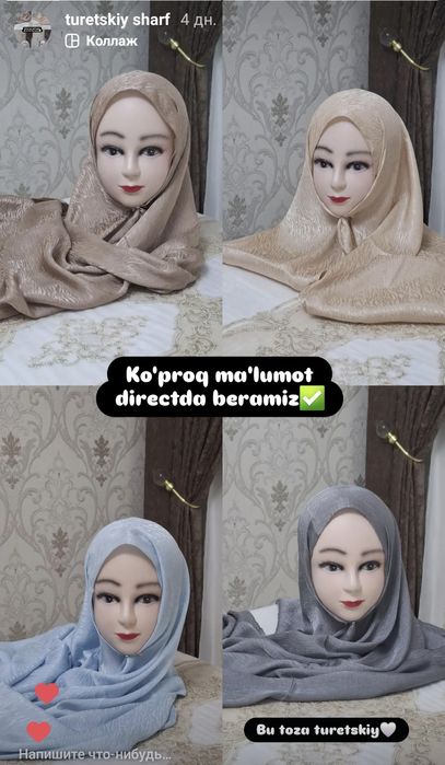 Turetskiy sharf optom va donaga