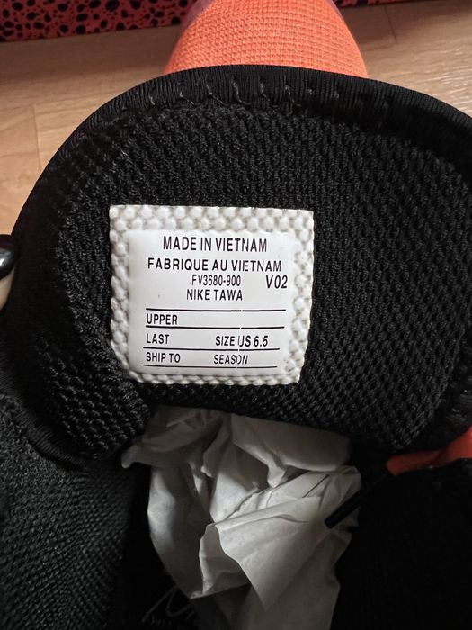 Борцовки Nike TAWA