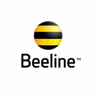 Продается гб белайн