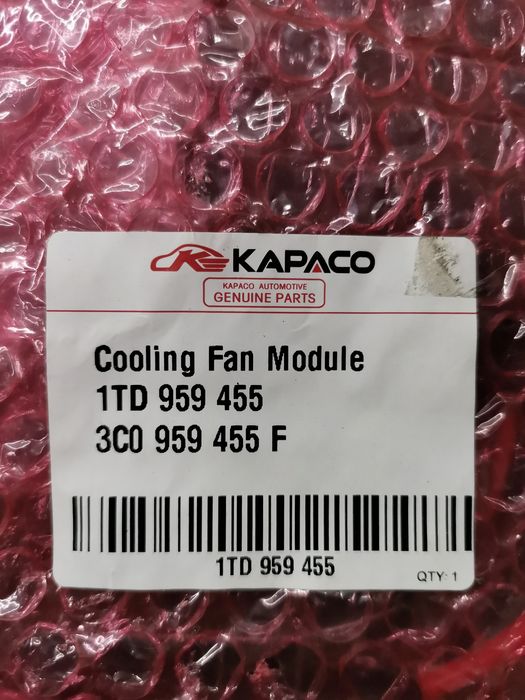 Продам блок управлентя вентидяторами для WAG