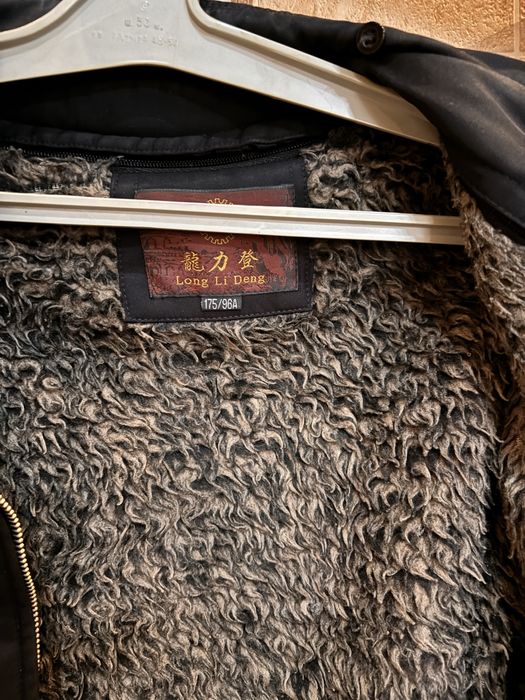 Куртка мужская с съемным мехом