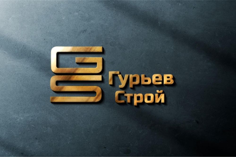 Строительные услуги