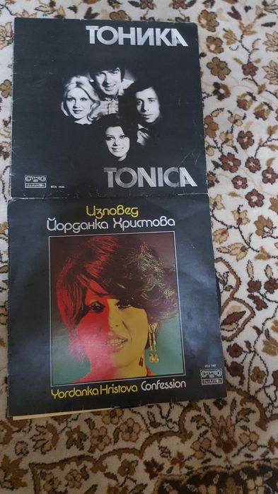 Грамофонни плочи 33 и 45 оборота - големи и малки