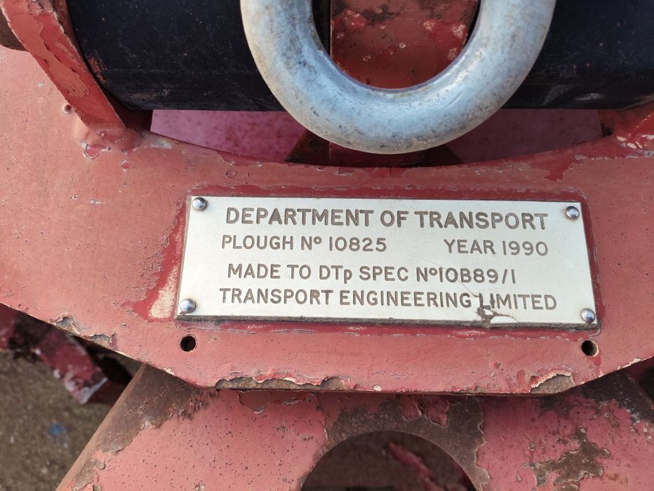 Снегоуборочной ковш