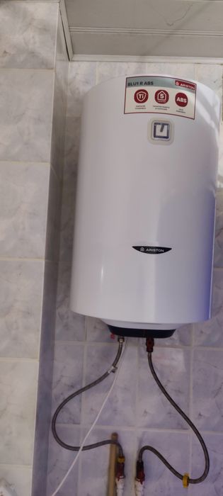 Aristotle boiler