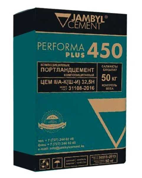 Строитеьные материалы цемент Жамбыл М450, 50 кг от 2000 тг