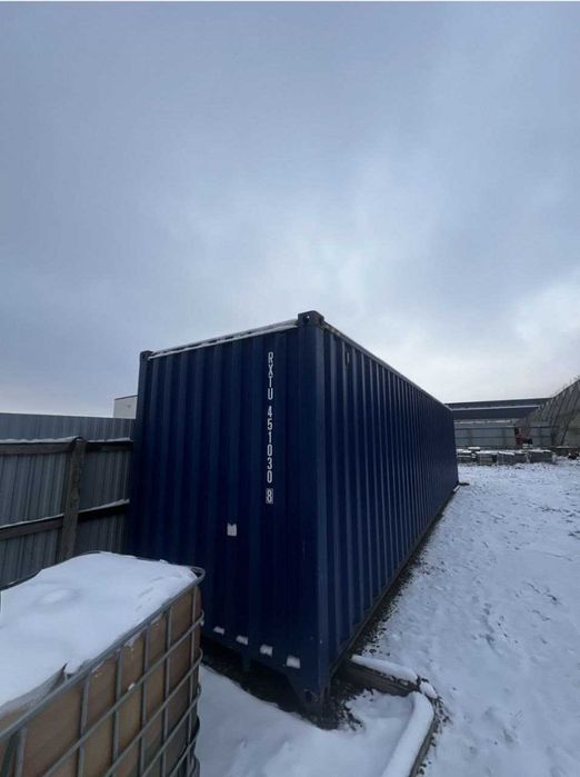 Продам контейнер 40 фунтов