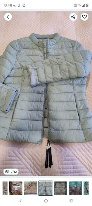 Кожено  сако BERSHKA M-L