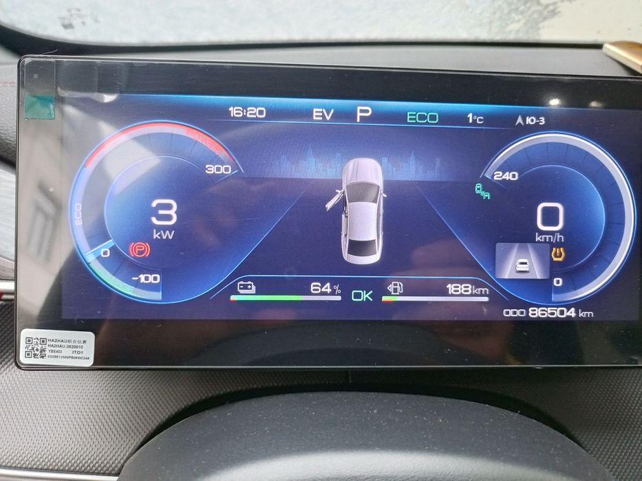 BYD Chazor DMI FULL 120