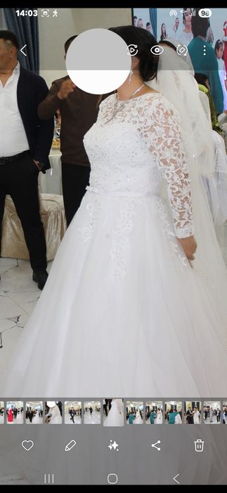 Той көйлегі сатылады