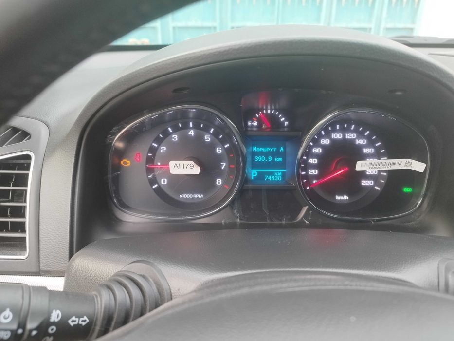 Каптива 4  2018  узимники