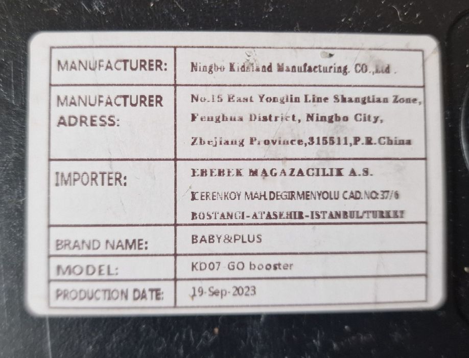 Столче за кола седалка за кола