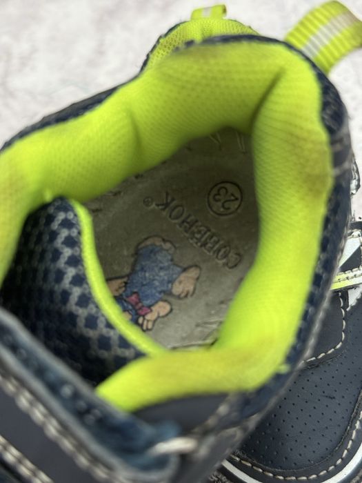 Кроссовки детские Совёнок