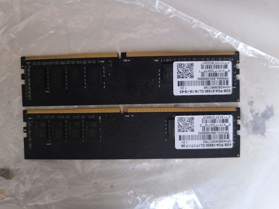 DDR4 оперативная память 8 гб