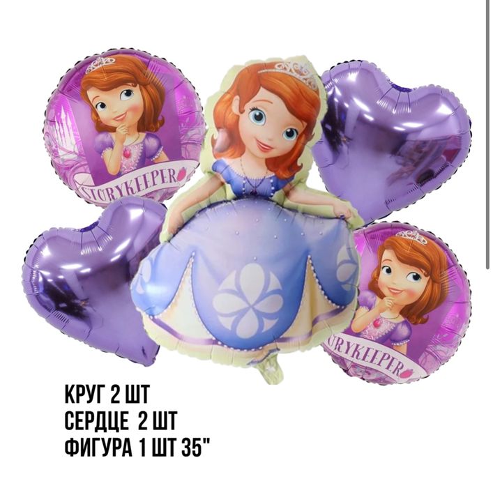 Срочно, сегодня АКЦИЯ!!!