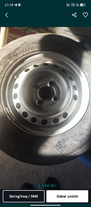 Yevro diska baloni bilan