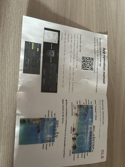Продам Дрон срочно
