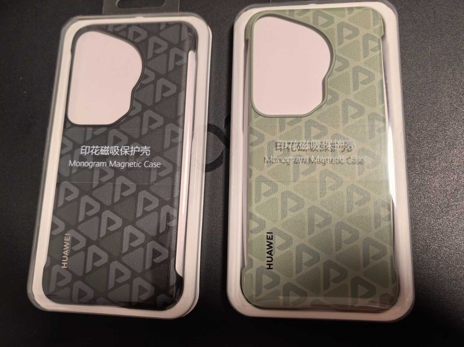 Pura 70 Ultra - husa magnetica