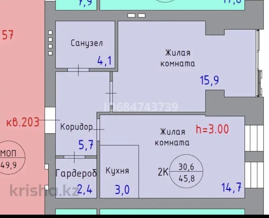 Продам 2 комнатную квартиру