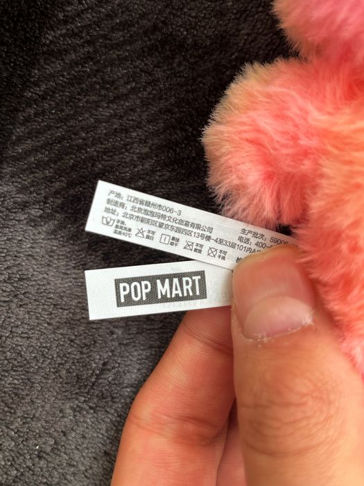 Официальный Лабубу (THE MONSTERS)