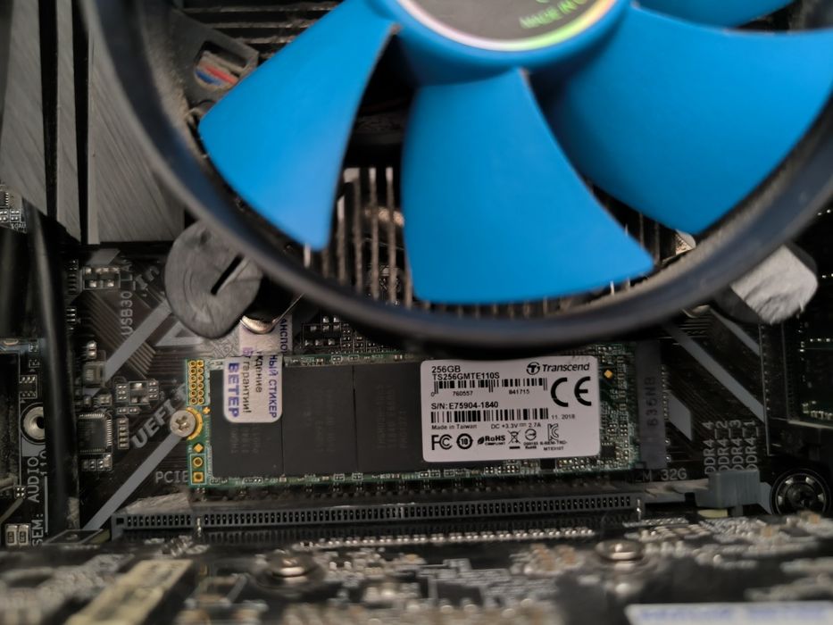 Бюджетный компьютер