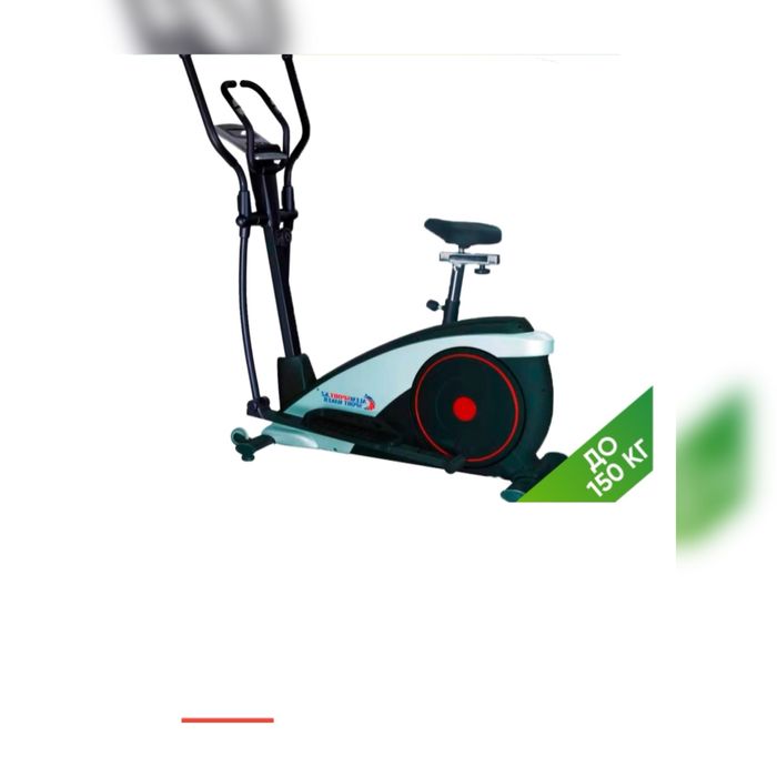 Тренажер эллипс