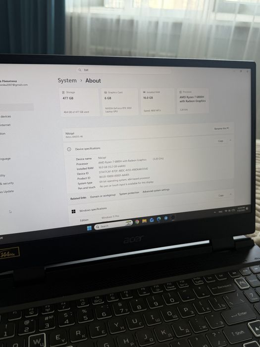 Продам игровой ноутбук Acer Nitro 5