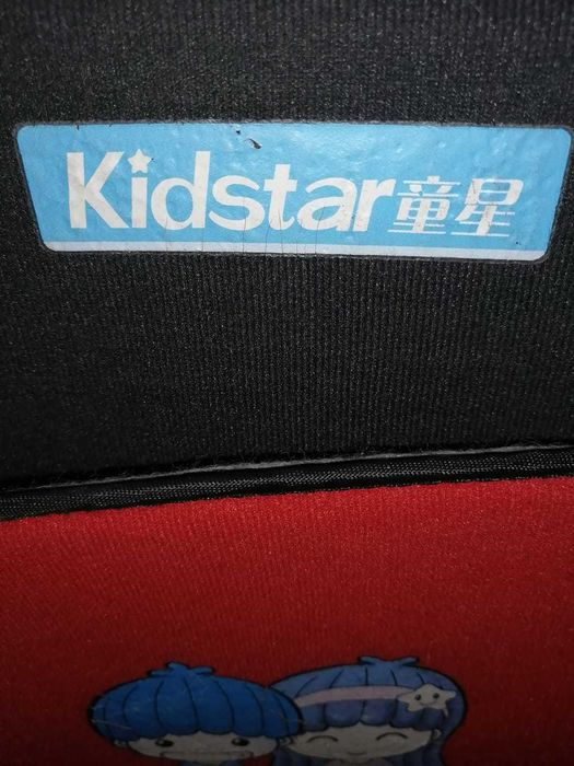 Автомобильное детское кресло