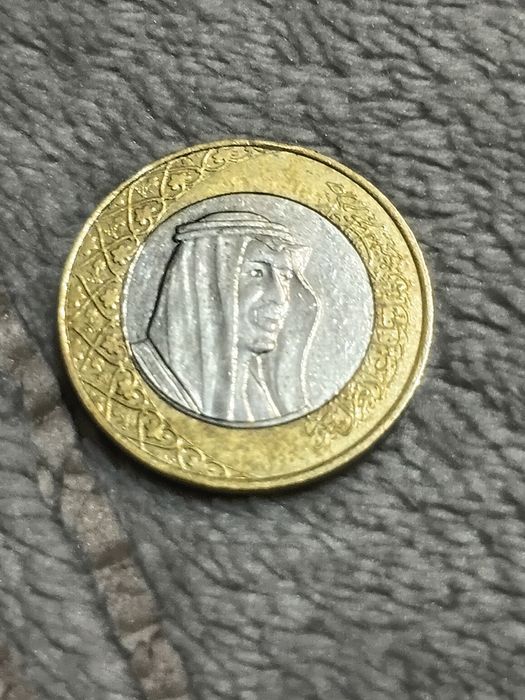 1 реал из саудовской аравий