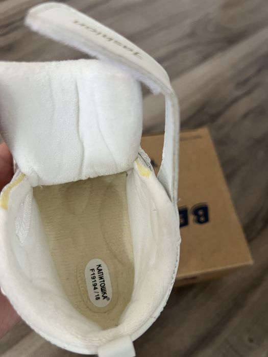 Ботиночки для малышей