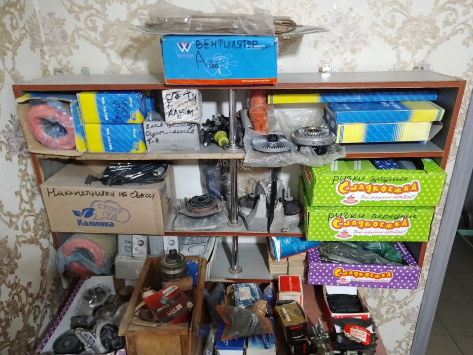 Запчасти новые оригинальные