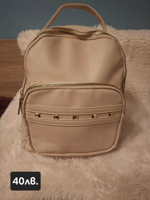 Чанти и несесери