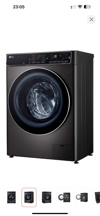 LG стиральная машинка