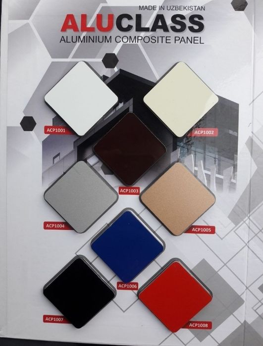 Алюкобонд завод алюкабонд лист алюпан материаль ф/о лб низ цена завод