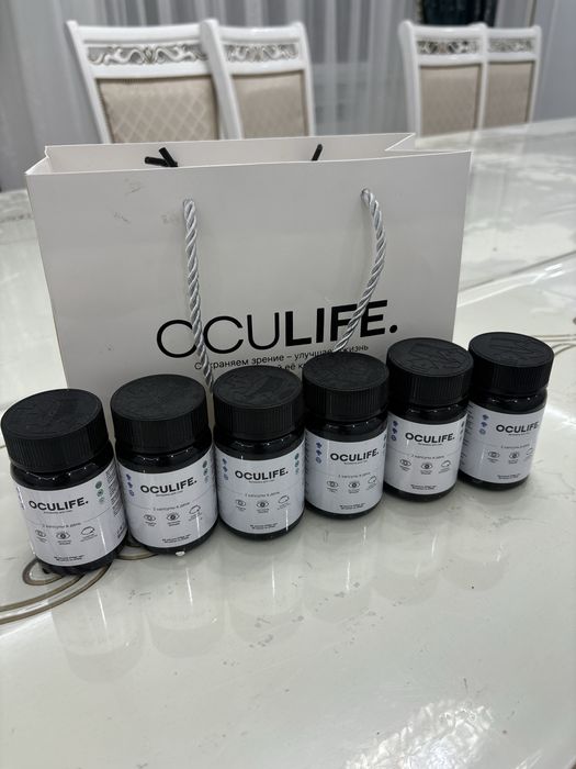 Oculife-витамины для глаз