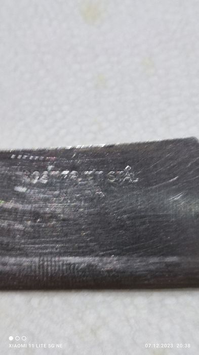 Стари шведски ножове Мора