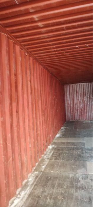 контейнер кантейнер кантенер кантенир контенир кантейнир континир