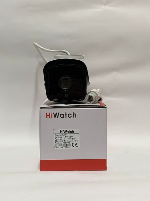 Видеонаблюдение ip